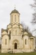 Very old cathedral