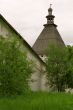 Watchtower