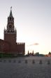 Tower with red star