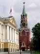the Moscow Kremlin