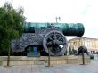 Tsar-gun