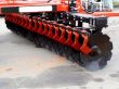 Cultivator