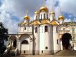 Cathedral