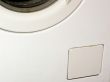 The washing machine