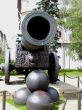 Tsar-gun, the Kremlin, Moscow