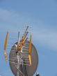 Antena