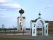 Christian church complex