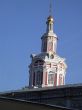christian church