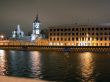 Types of the Moscow