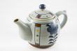 Tea pot