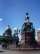 St Peterburg