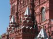 Historical museum