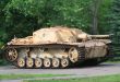 Heavy tank ` Tiger `