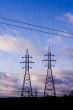 electric power line