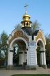 chapel in mikhailovskiy monastery