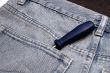 Trouser
