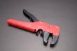 wirecutter