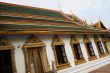 Temple