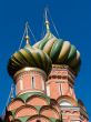 Vasily Blazhennogo`s cathedral, domes