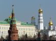 The Moscow Kremlin
