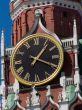 The Moscow Kremlin, tower