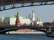 The Kremlin quay