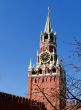 The Moscow Kremlin, tower