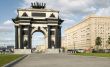 triumphal arch in Moscow city