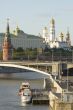 Moscow river and Kremlin