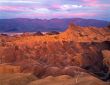 Manley Beacon / Zabrisiki Point