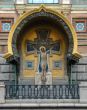 CHURCH OF OUR SAVIOR ON THE SPILLED BLOOD