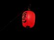Japanese red lantern