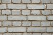Wall of white bricks