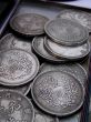 Old Japanese Coins