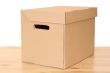 box on the floor