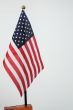 American Flag