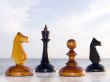 Combination from chessmen