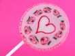 sweet lollipop