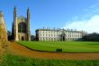 cambridge uni 1 | cambridge uni 1