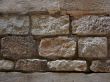 Stone wall. Ruins