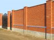 Brick wall