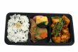 Japanese lunch box