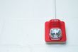 fire alarm