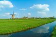 windmill | windmill
