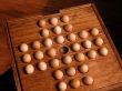 chinese checker