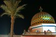 The Arabian architecture