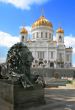 main temple to Russia