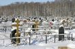 snow-clad graveyard in winter