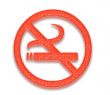 no smoking