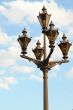 Street lamp